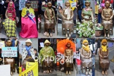 [포토]평화비, 소녀상의 의미를 아시나요?