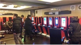 올해 압수된 불법게임기 1만4200대…불법게임물 수는 839개
