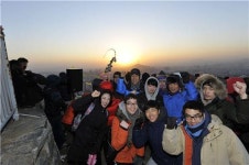 서대문구, 안산서 새해 해맞이 행사 마련