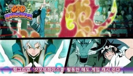 헝그리앱, 갓 오브 하이스쿨 활동만 해도 게임 캐시 쏜다