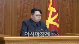 北 김정은 29분 육성 신년사 다양한 타격수단 더 개발 생산해야”(종합)