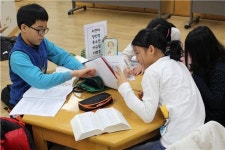 독서습관 길러주는 겨울방학 독서교실 운영