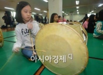 [포토]서초구, 방학맞아 어린이 장구 교실 열어