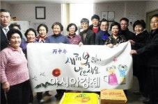 광주시 광산구 신흥동 사회단체, 경로당 방문으로 새해 시작