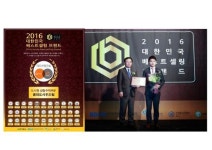 대도산업건설, 평택역 꿈의 도시 두드림 자체 시행 시작