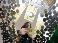 [4년뒤 동전 퇴출]10원 제작비 20원 못 견뎌