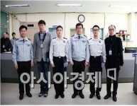 진도경찰,50분만에 가정집 침입한 강도 피의자 검거