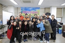 구례군, 약용식물관리사 자격증 18명 취득
