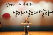 박원순 시장 고향은 관악구 난곡?
