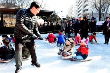 상계근린공원 얼음썰매장 개장