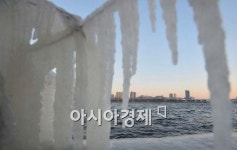 [포토]한파주의보 내린 서울
