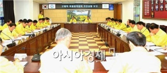 고창군, 구제역  차단방역 총력