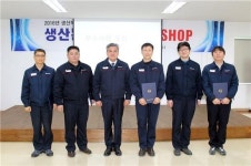 쌍용차, 생산본부 목표달성 결의…완벽한 품질 다짐
