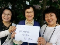 행복한 종로구민의 얼굴 표정?