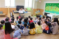 문체부, 아름다운 이야기할머니 공개 모집