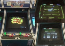 [오후의 취재게릴라]응팔 정봉이형 오락실 습격