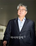 조응천 내 신세, 내부자들서 손모가지 잘린 이병헌