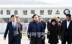 이낙연 전남도지사, 설 앞두고 진도 팽목항서 세월호 희생자 가족 위로