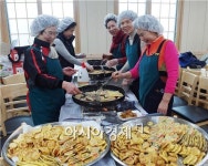 이웃이 이웃을 살피고 돌보는 더불어樂자치회!