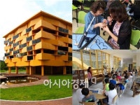 담양 호남기후변화체험관, 생태계 공부 재미 ‘톡톡’