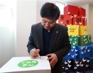 성북구 동선동주민센터 ‘마을활력소’ 변신