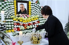 문정은 광산을 예비후보, 고(故) 위르겐 힌츠페터 분향