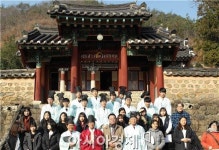 장흥향교, 2016 향교·서원 청소년 문화체험 학교 선정