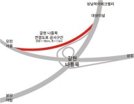 성남하이테크밸리와 3번국도잇는 도로 생긴다