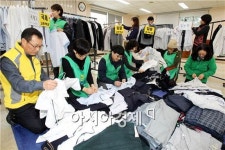 [포토]광주시 북구 일곡동, 교복 나눔 장터 준비 한창