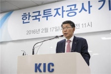 ‘스타 플레이어’ 만들겠다는 은성수 KIC 사장…“2020년 순자산 2000억달러”