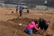 구로구 궁동 주말농장 분양