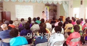 영암군,건강과 활력을 주는 실버노래교실 본격 운영
