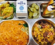 학교 더 다니고 싶게 만든 잠실고의 ‘퀄리티 급식’