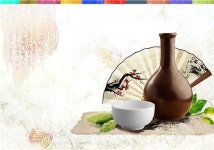 조선시대, 애들에게도 술을 마시게 한 날