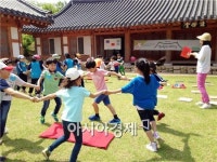 광주시 광산구, 월봉서원 활용 사업 관광·콘텐츠 잠재력 ‘우수’