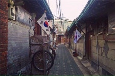 싸이의 한남동 68억짜리 건물에 무슨 일이...