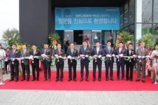 한국토지신탁, 안성 당왕지구 삼정그린코아 더 베스트 견본주택 개최