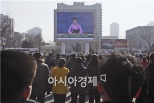 美전문매체 北 광명성4호, 작동 불능 추정