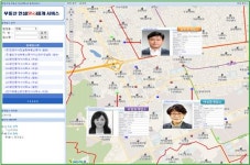양천구, 부동산 안심중개 서비스 시행 화제