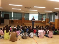 곡성교육문화회관, 문화체육관광부 및 도교육청 공모사업 선정 ‘영예’