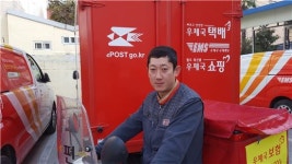 장원 고흥우체국 집배원, 수로에 빠진 팔순노인 구해