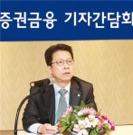 정지원 증권금융 사장 올해 자본시장 창의·혁신 지원