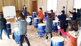 주민들에게 건강과 활력 불어 넣어요