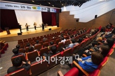 중부발전, 서희태 지휘자 초빙해 미니 콘서트