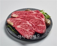 롯데마트, 1등급 한우 할인 판매