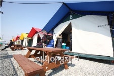 1박 2일 캠핑여행, 땅끝 해남으로 떠나볼까
