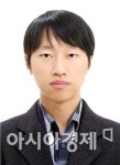 전남대 의대 김영국 교수팀,  마이크로RNA 생성 관여 인자별 핵심기능 연구 논문 발표
