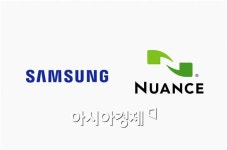 삼성, 프린팅 B2B 시장 공략…소프트웨어 확대 제공