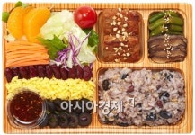 4천원의 행복 세븐일레븐, 웰빙 도시락 출시