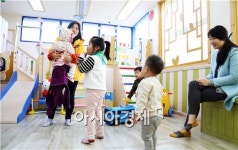 광주신세계 나눔경영 활동, 지역 내 훈풍 불러일으켜